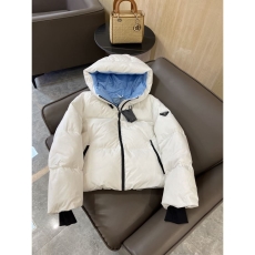 Prada Down Jackets